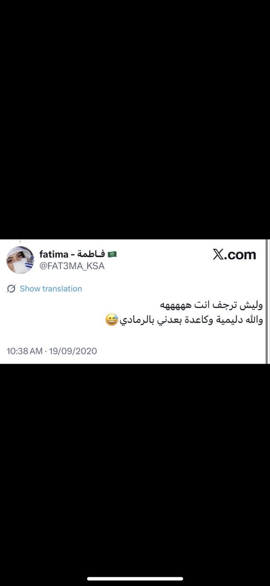 - tweet media
