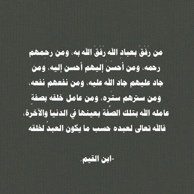 YOUSSEFAlOtabi's tweet photo. اللهم اجعلنا مفاتيح للخير، واهدنا للإحسان، وارزقنا قلوبًا رحيمة، واكتب لنا الأجر في كل عمل نفعله 🤍
#دعاء_اليوم  #استغفار #احسان #خير #توفيق https://t.co/hS91CH1XtZ