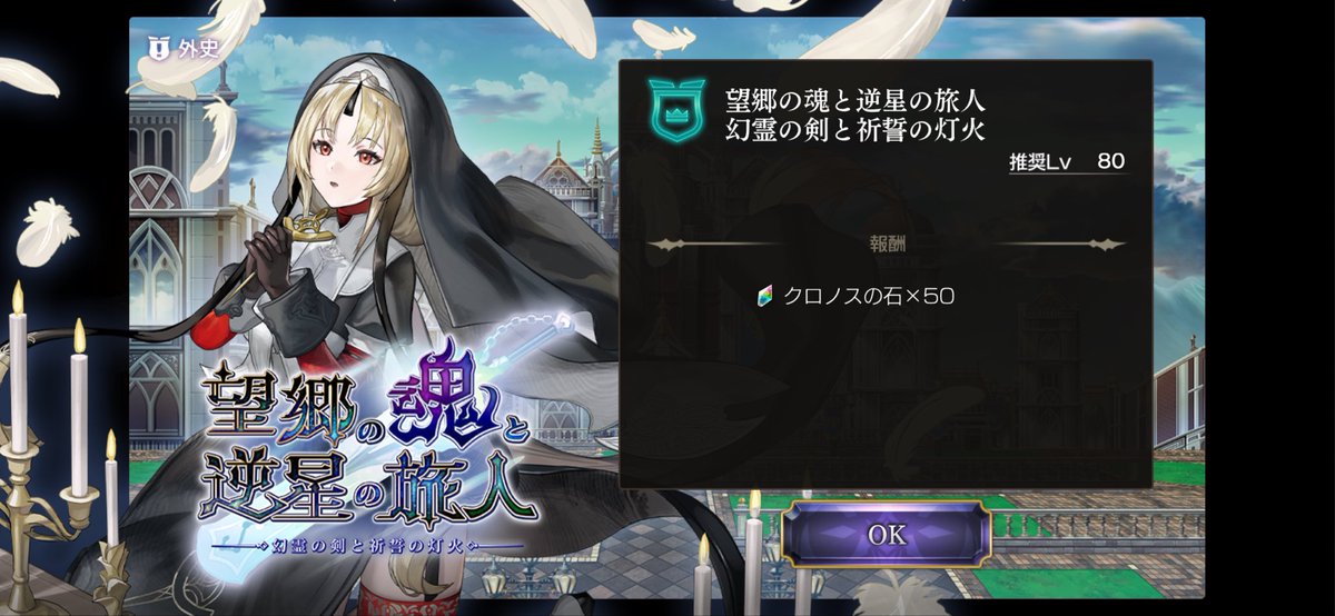 でんでん@ゲーム三昧な飯テロさん tweet media