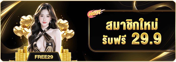 Youngrum CB tweet media