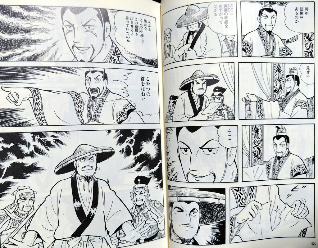 劉楓義真(ラウフォン・イースン) tweet media