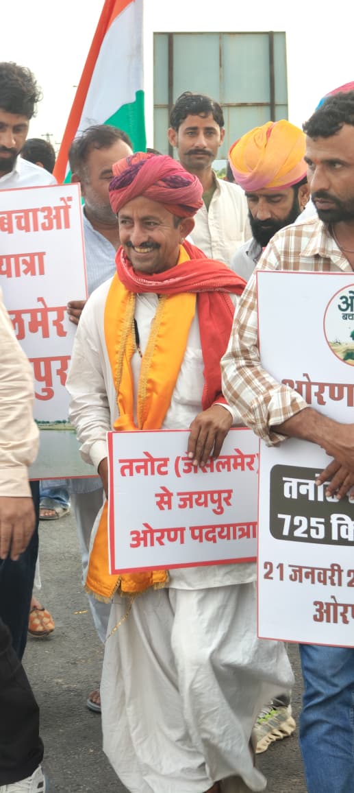 surendarsingh17's tweet photo. @SushantBSinha जी, जैसलमेर से जयपुर की यह पदयात्रा मील का पत्थर है। हज़ारों ग्रामीणों का यह जज्बा और ओरण संरक्षण की मांग देश के सामने आनी चाहिए। @bhajanlalbjp @narendramodi 
#16_अप्रैल_जयपुर_चलो https://t.co/caarNmihbn