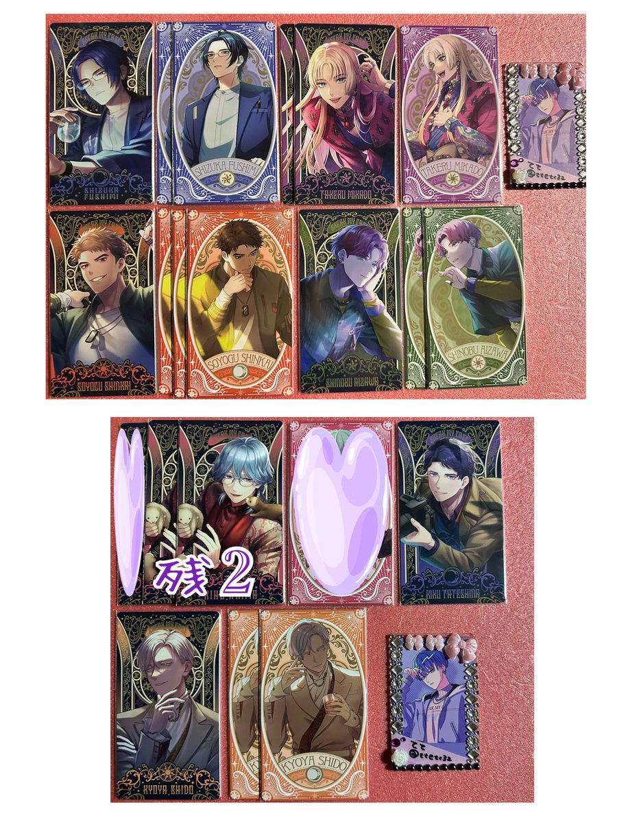 てて@通知不良 tweet media