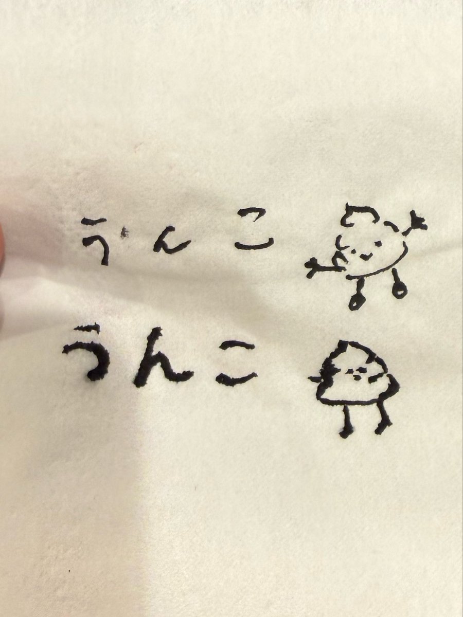 るる🐶 ギルド仙台 国分町 コンカフェ tweet media