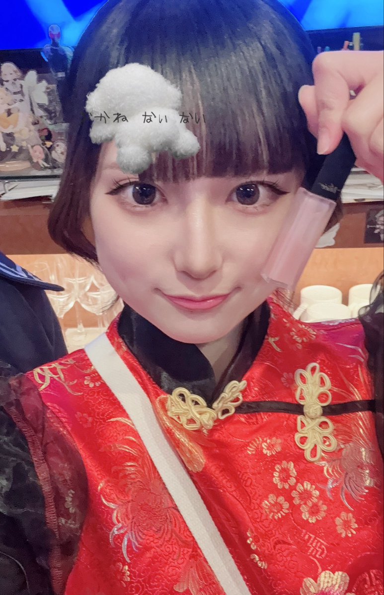 るる🐶 ギルド仙台 国分町 コンカフェ tweet media