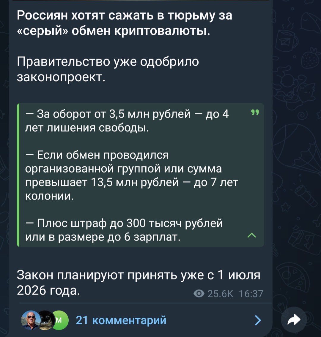 𝓭𝓮𝔀_𝓹𝓸𝓲𝓷𝓽 (𝙋𝙖𝙧𝙤𝙙𝙮) tweet media