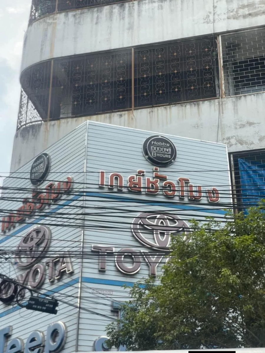 Aiboh Canis (ไอโบ) | VtuberTH |【AEGIS】 tweet media