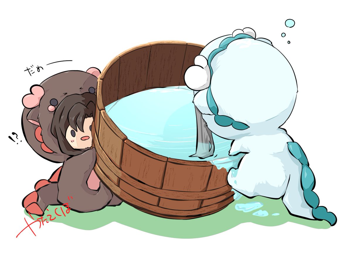 かたえくぼ🐉亥の刻お２ tweet media