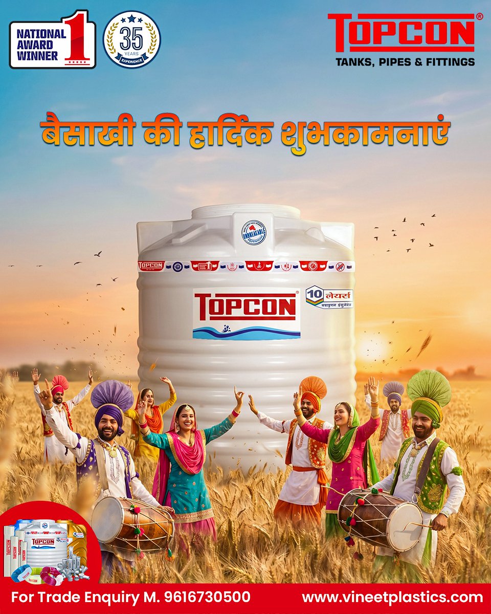 Topconwatersol_'s tweet photo. सुबह से शाम तक रहे वाहे गुरु की कृपा, हर दिन बीते मुस्कान और खुशी के साथ, न रहे मन में कोई शिकायत या गिला, जीवन का हर पल हो खुशियों से भरा। - बैसाखी की लख-लख बधाइयां

#vaisakhi https://t.co/3HzcBOn3rx