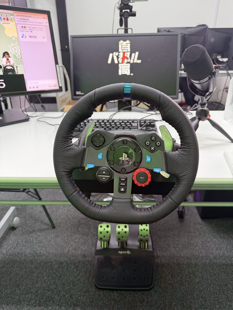 高木美佑 tweet media