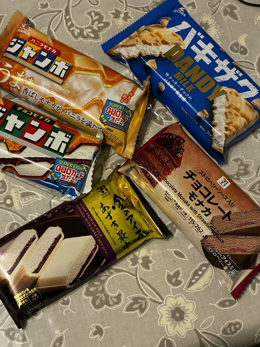 かぶやく tweet media