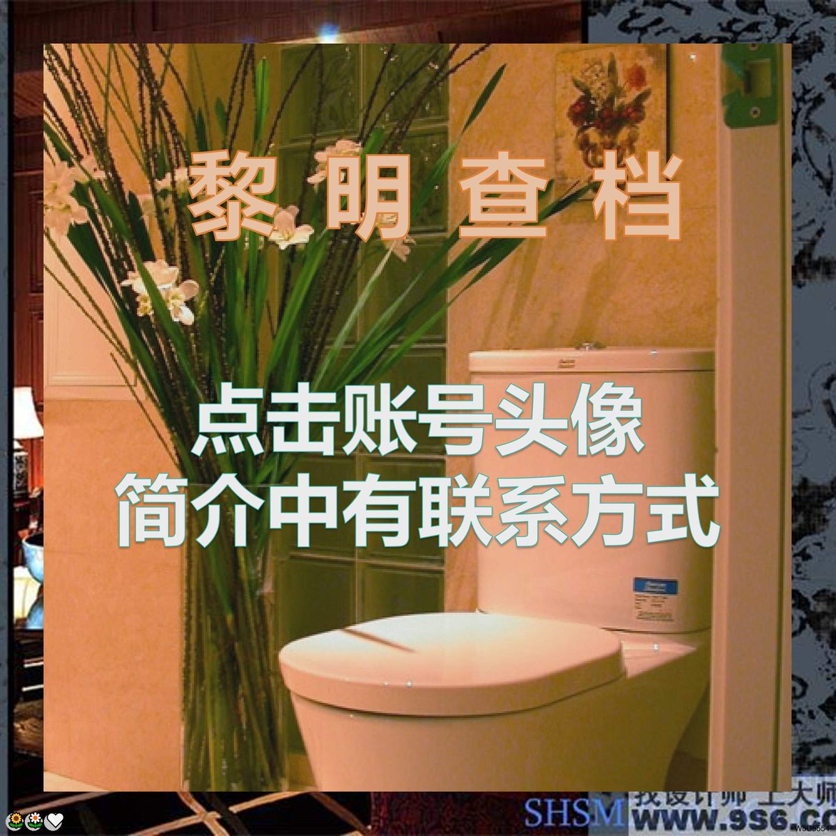 Eric Jordan tweet media