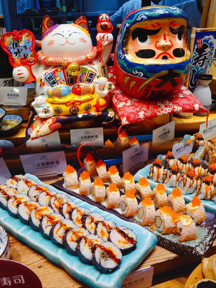 Cyaa Nomongo tweet media