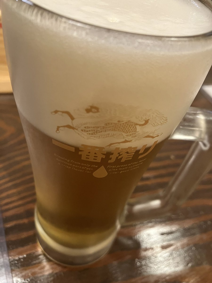 AN1Mα(アニマ)🌶🍻🌶@酒好きアンドロイドVtuber tweet media