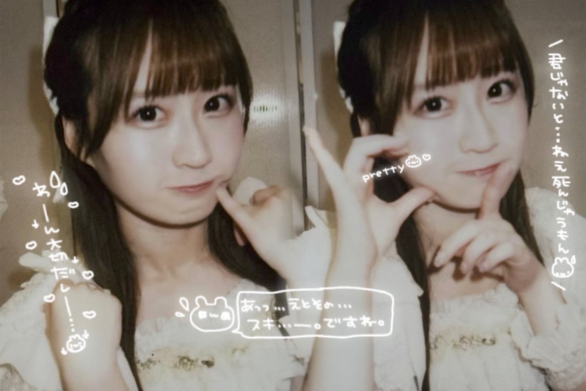 🅰️💤 tweet media