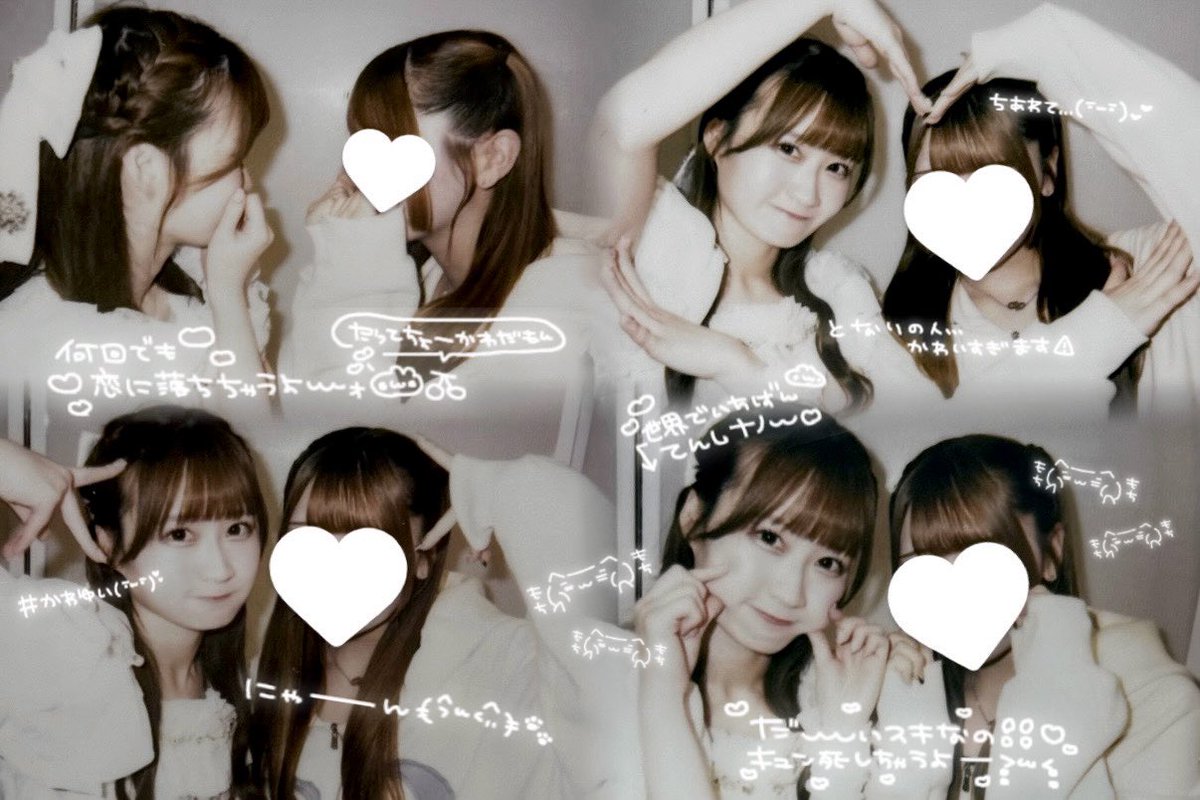 🅰️💤 tweet media