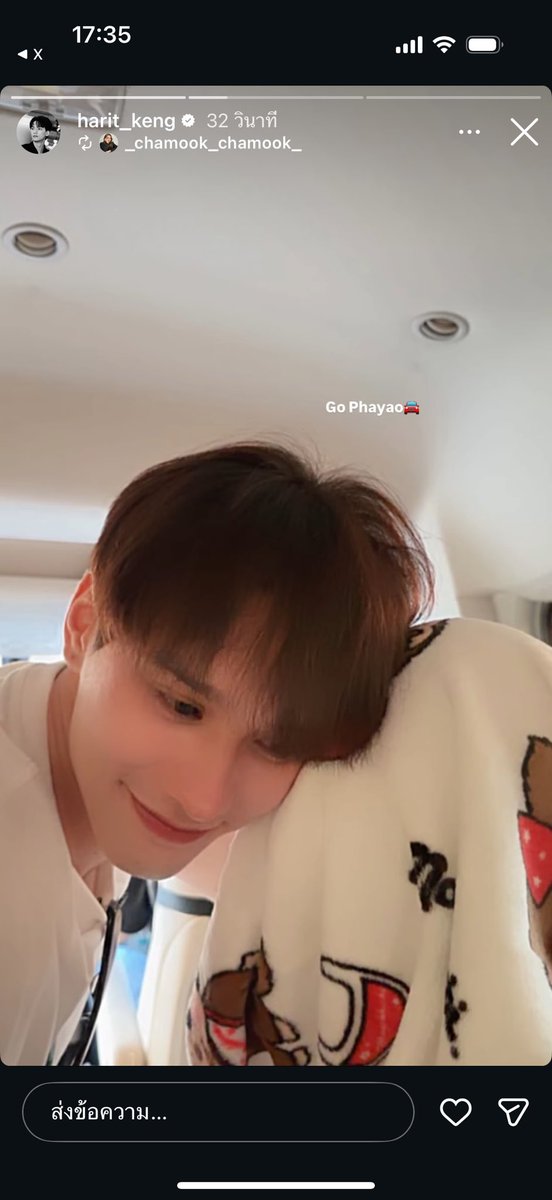 นามูซัง🌱 tweet media