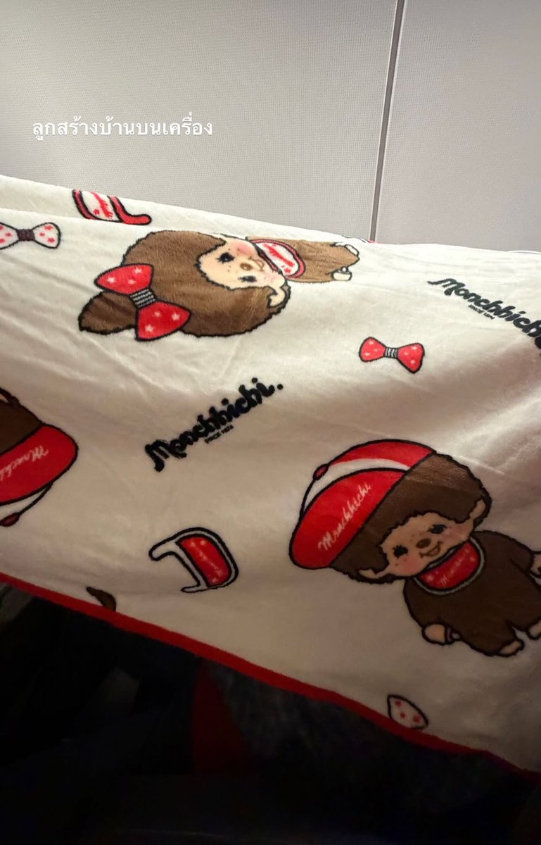 นามูซัง🌱 tweet media