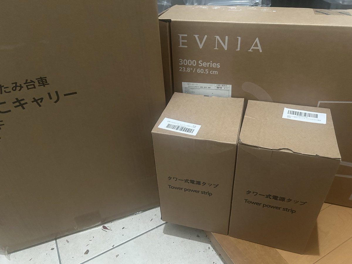 ゲーム交流会に向けての
準備着々と👍