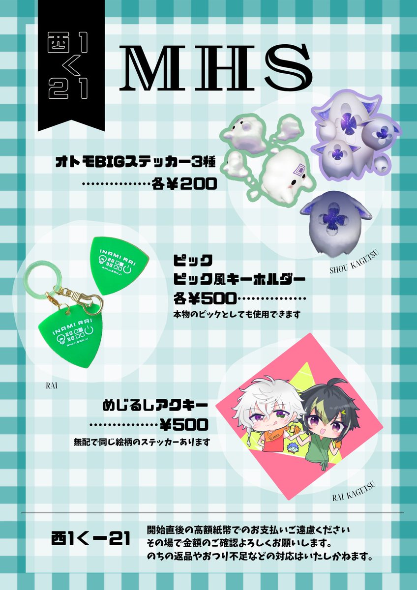 ひな🫧 tweet media