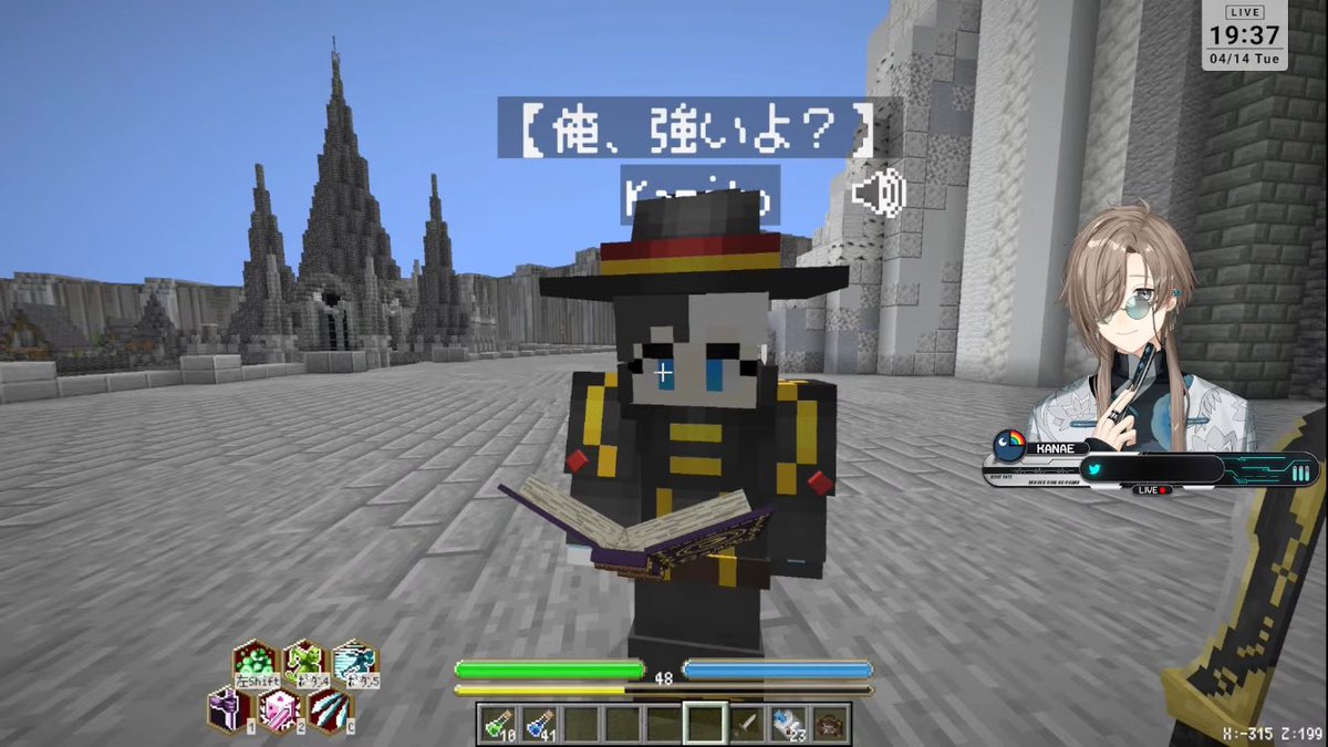 5000円で称号買ってつけてるかみとさんwww

#DoZ