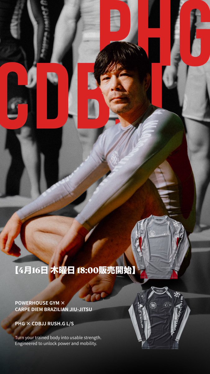 Carpe Diem BJJ tweet media