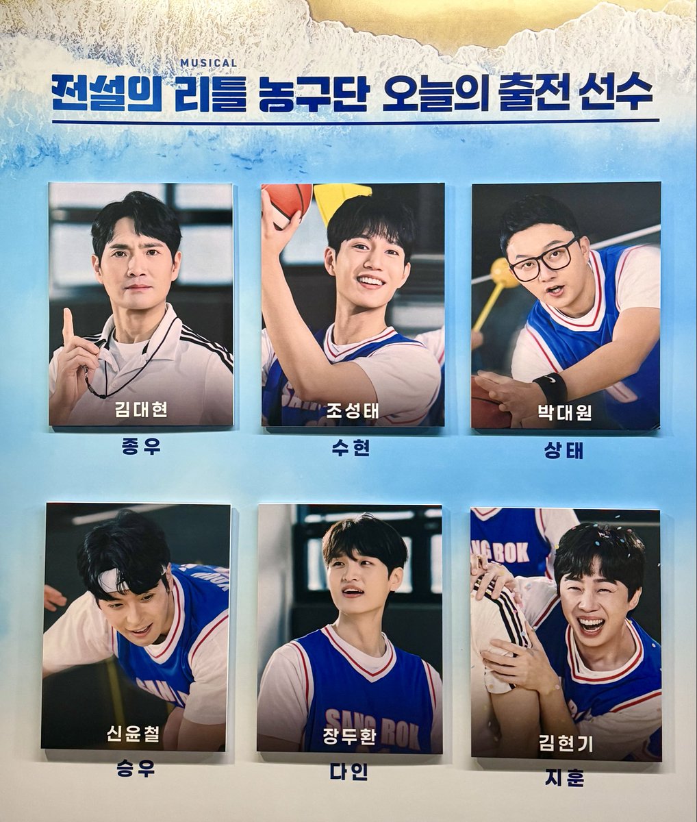 섬 tweet media