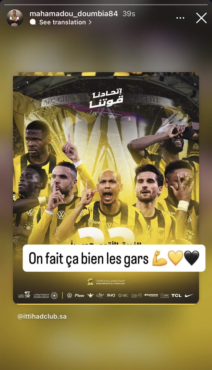 عمرو tweet media