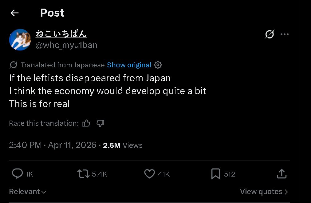 21stArchivist's tweet photo. You will never guess which country this guy lives in lol to say that about japan is beyond delusional lmao https://t.co/dQ3ATq6LXX