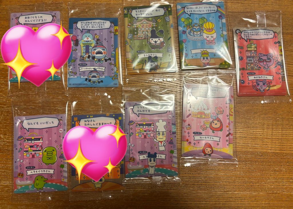 うどん tweet media