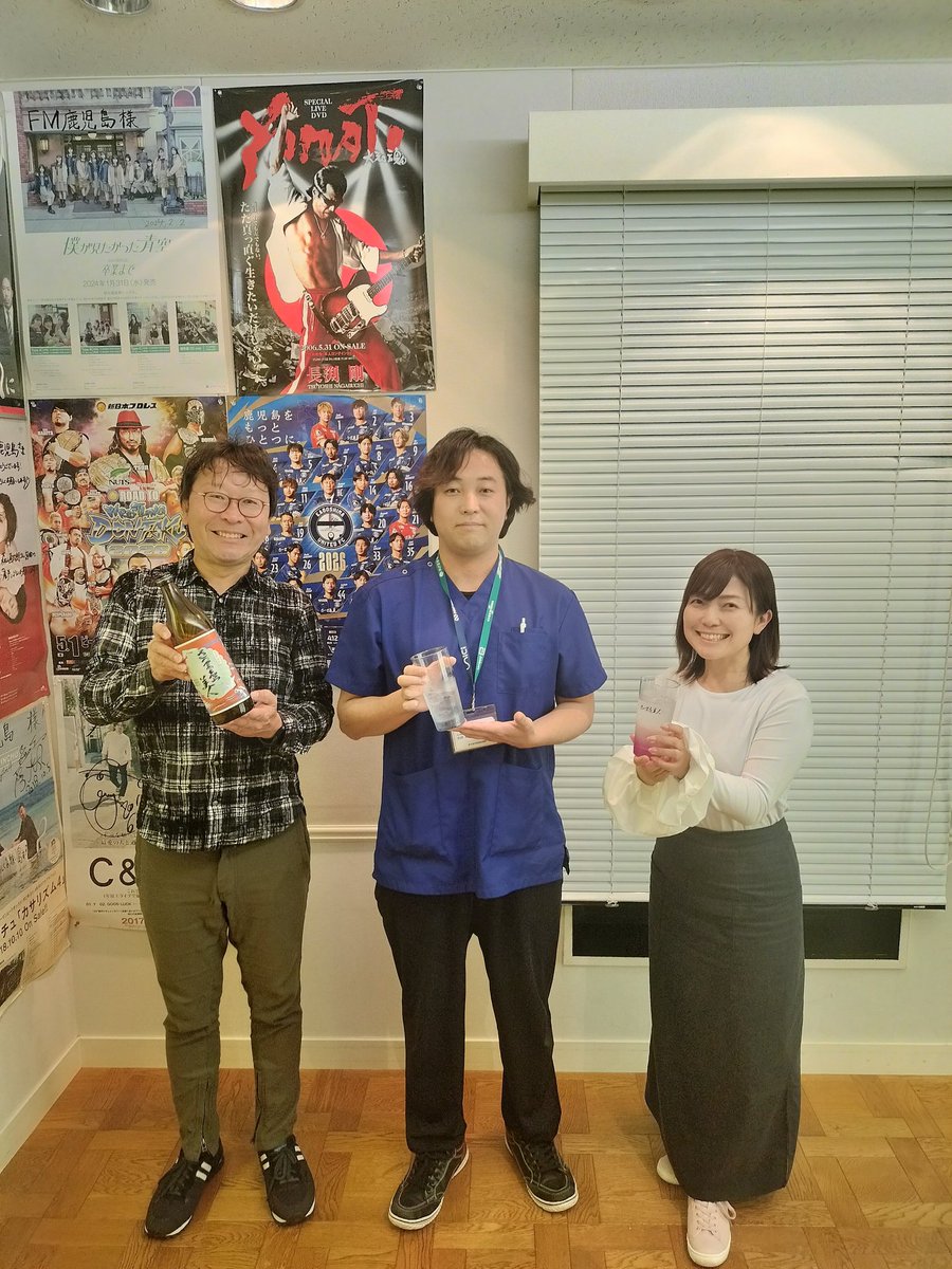 臨床工学技士のフリーランスCE-WORKS tweet media