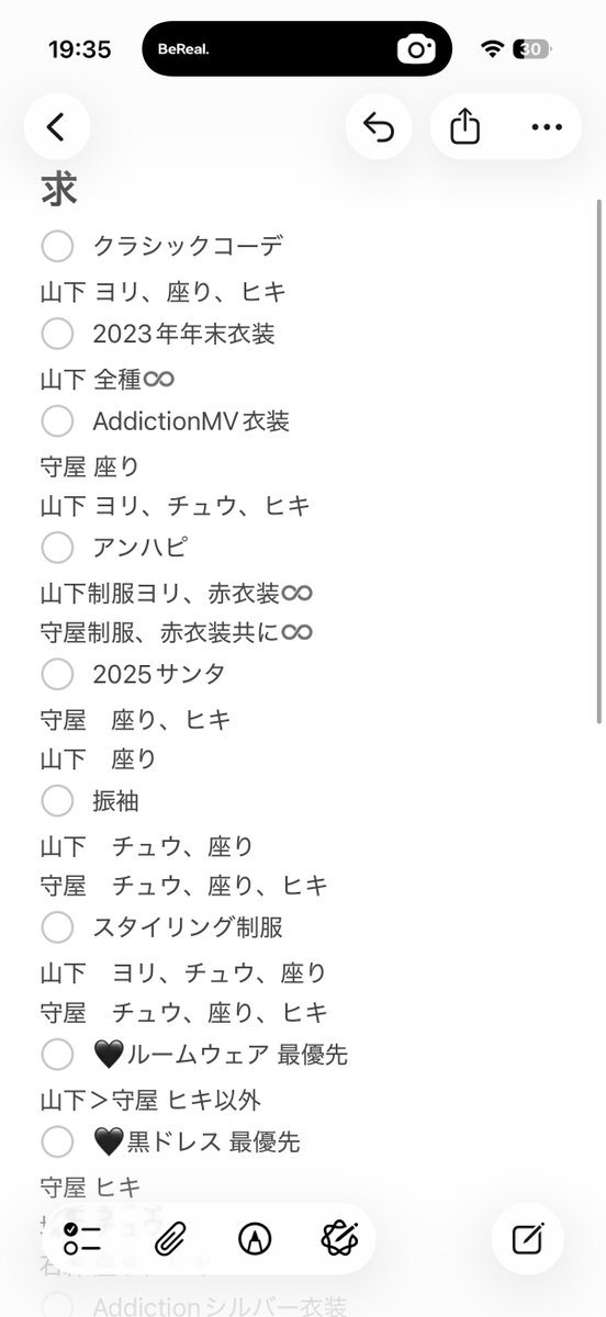 にゃー@取引垢 tweet media