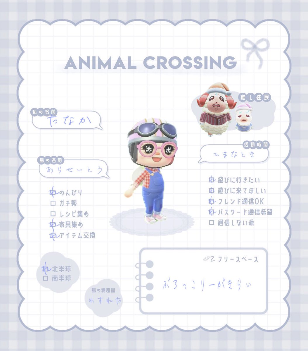 たなか tweet media