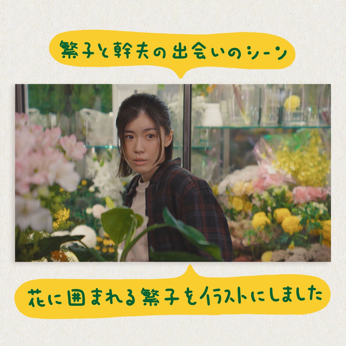 岸　潤一 / Illustrator tweet media