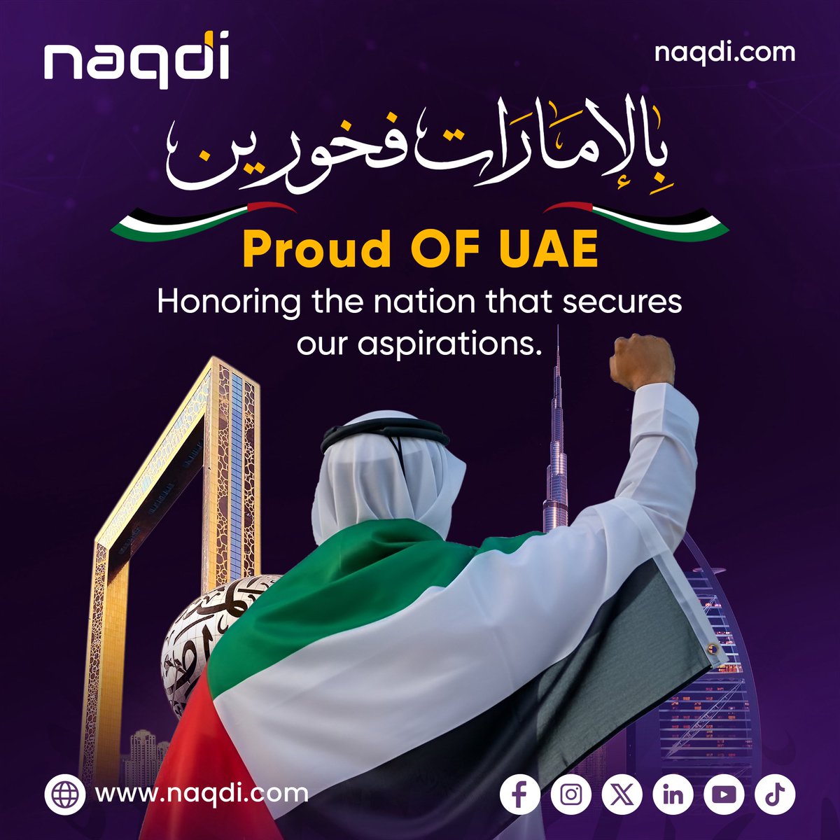 naqdiglobal's tweet photo. Honoring the spirit, strength, and vision of the United Arab Emirates 🇦🇪

A nation that turns dreams into reality and ambition into achievement. 

Naqdi is Proud to be part of a land that empowers aspirations and builds the future.

#ProudOfUAE #UAENationalPride #DreamBigUAE https://t.co/WQgSU5P0eZ