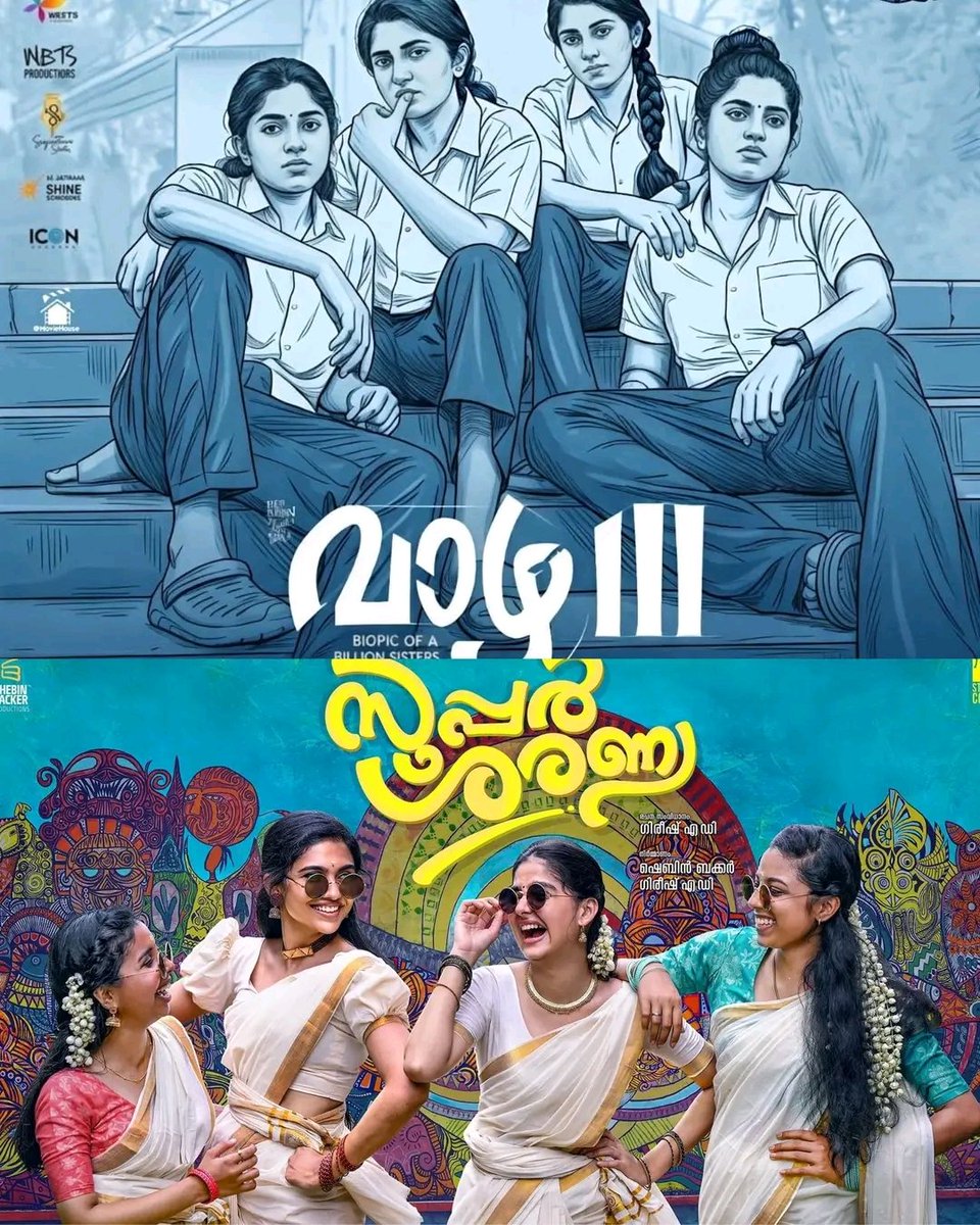 Filmy_buzz tweet media