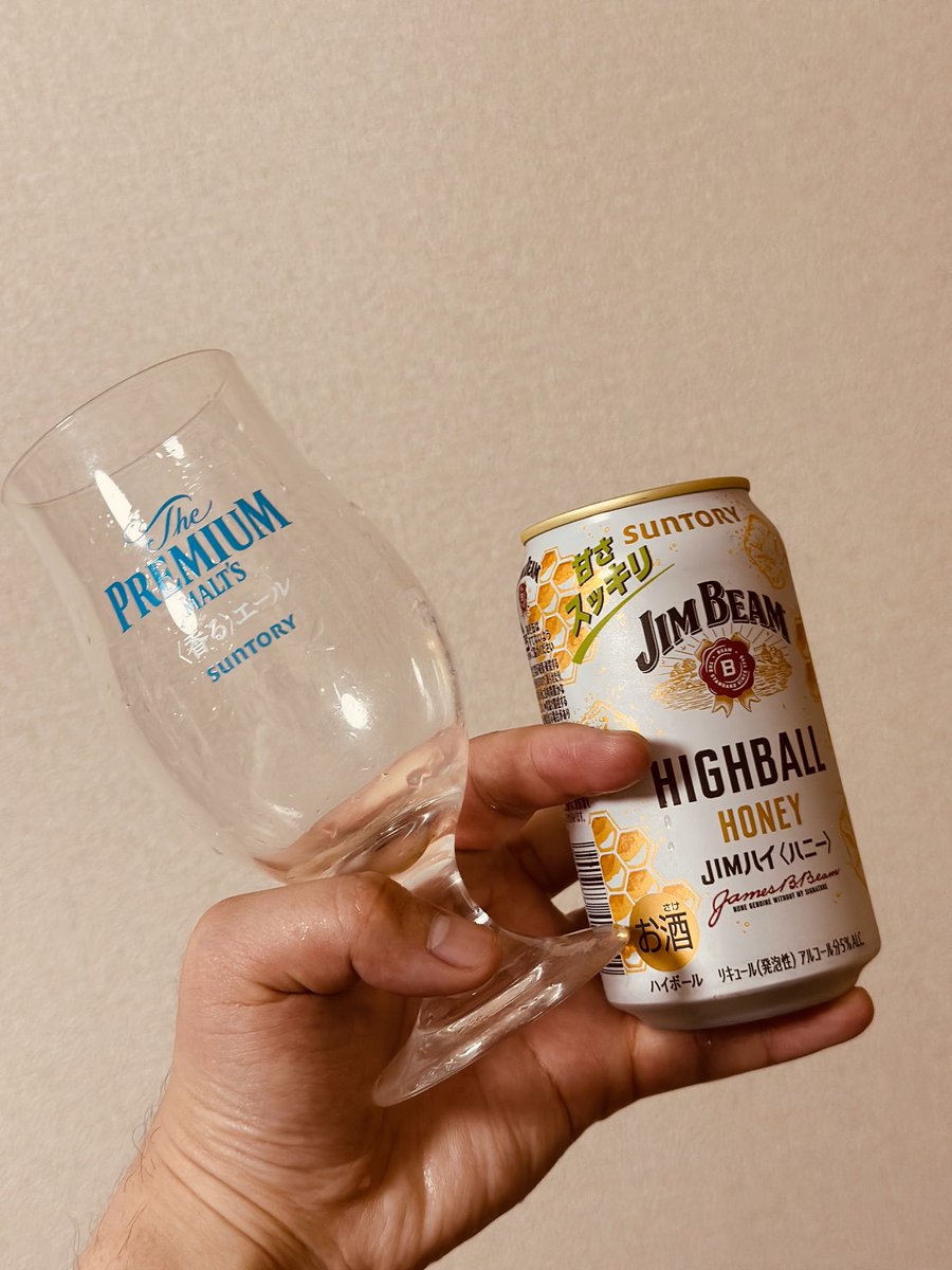 dk@でぃ〜け〜 tweet media