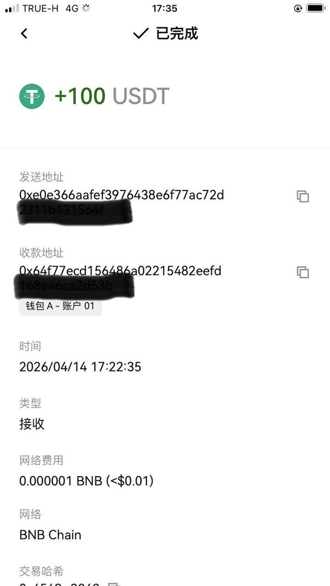 猫哥⚔ |YQG(一起肝链游)| Bird🕊️ tweet media