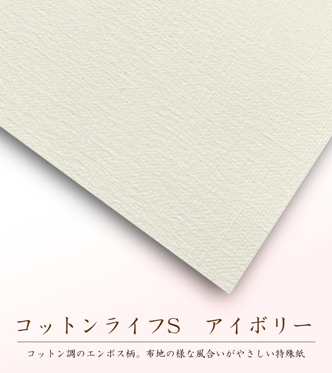 同人誌印刷会社しまや出版【公式】 tweet media