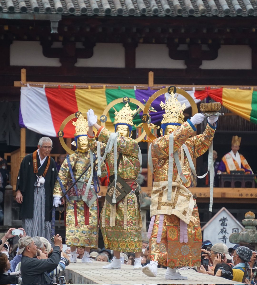 Yuzupon551's tweet photo. 當麻寺「聖衆来迎練供養会式」
#當麻寺　#練供養会式
#葛城市　#中将姫 https://t.co/ErpyXiOo6G