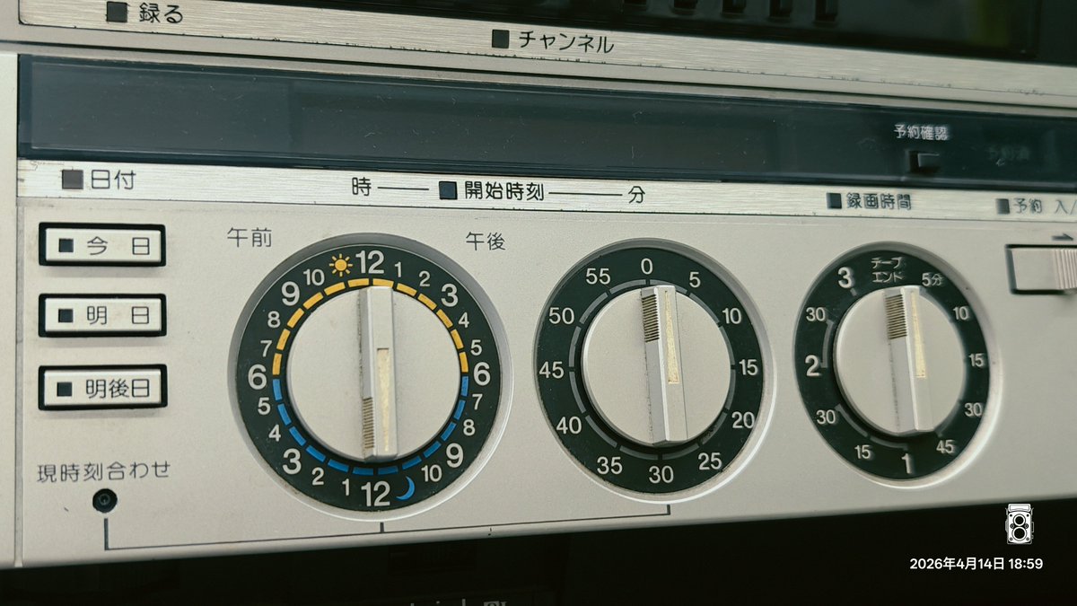 川井拓也 | 封切り酒場 | 高円寺 | 毎週金曜 tweet media