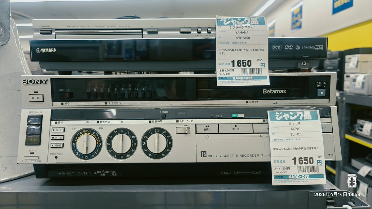 川井拓也 | 封切り酒場 | 高円寺 | 毎週金曜 tweet media