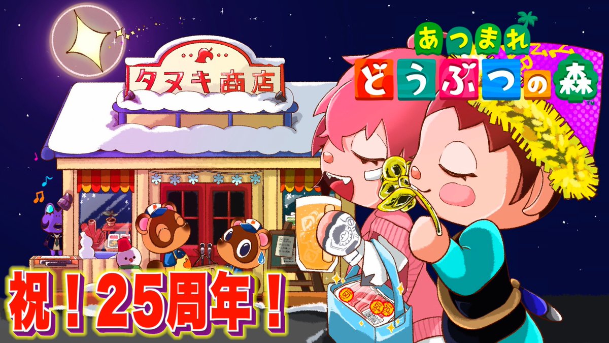 赤城ウェン🍱🦖【にじさんじのKPニキ】 tweet media