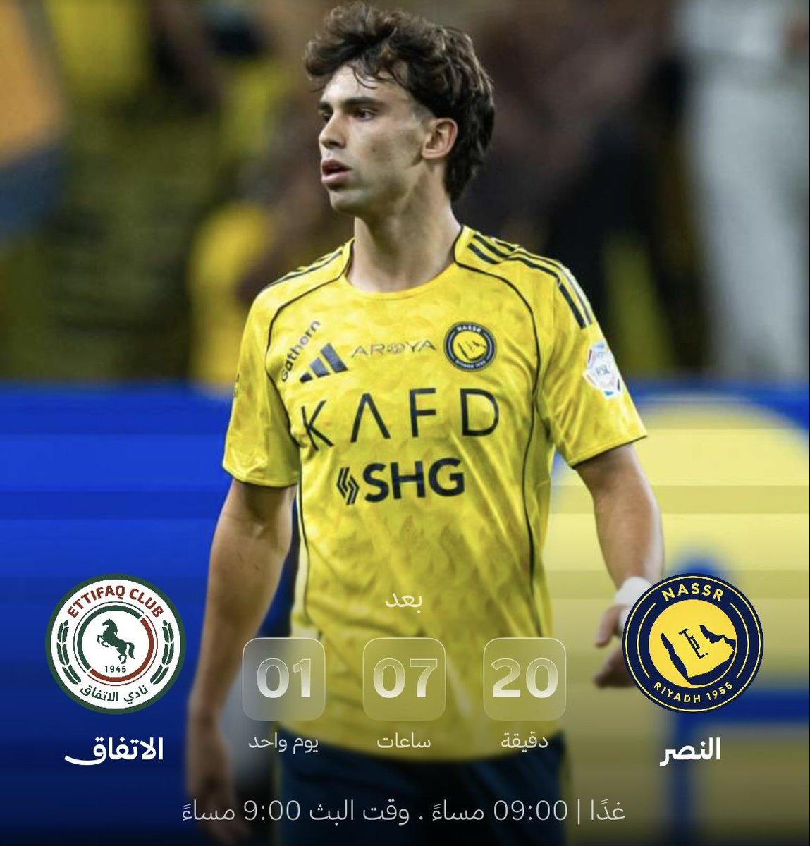 بسام فتيني tweet media