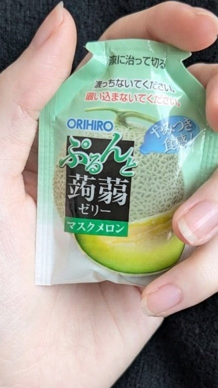 みさき座長@断食 tweet media