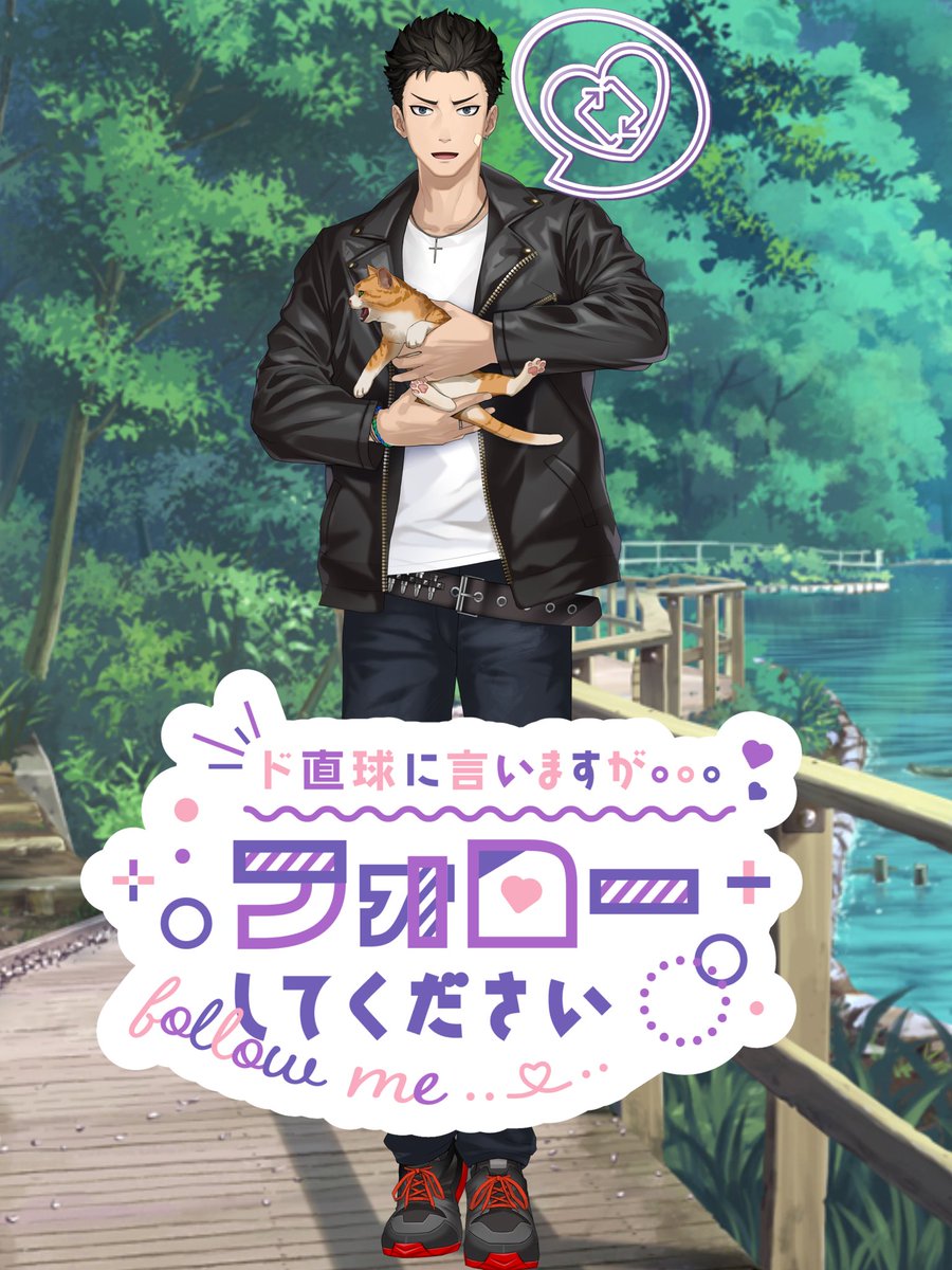 朝吠 タイガ🌄🐯@基本に帰れ！💪 tweet media