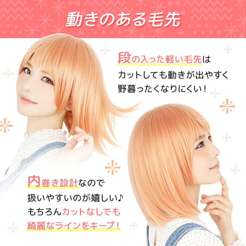 クラッセ コスプレ総合専門店【公式】 tweet media