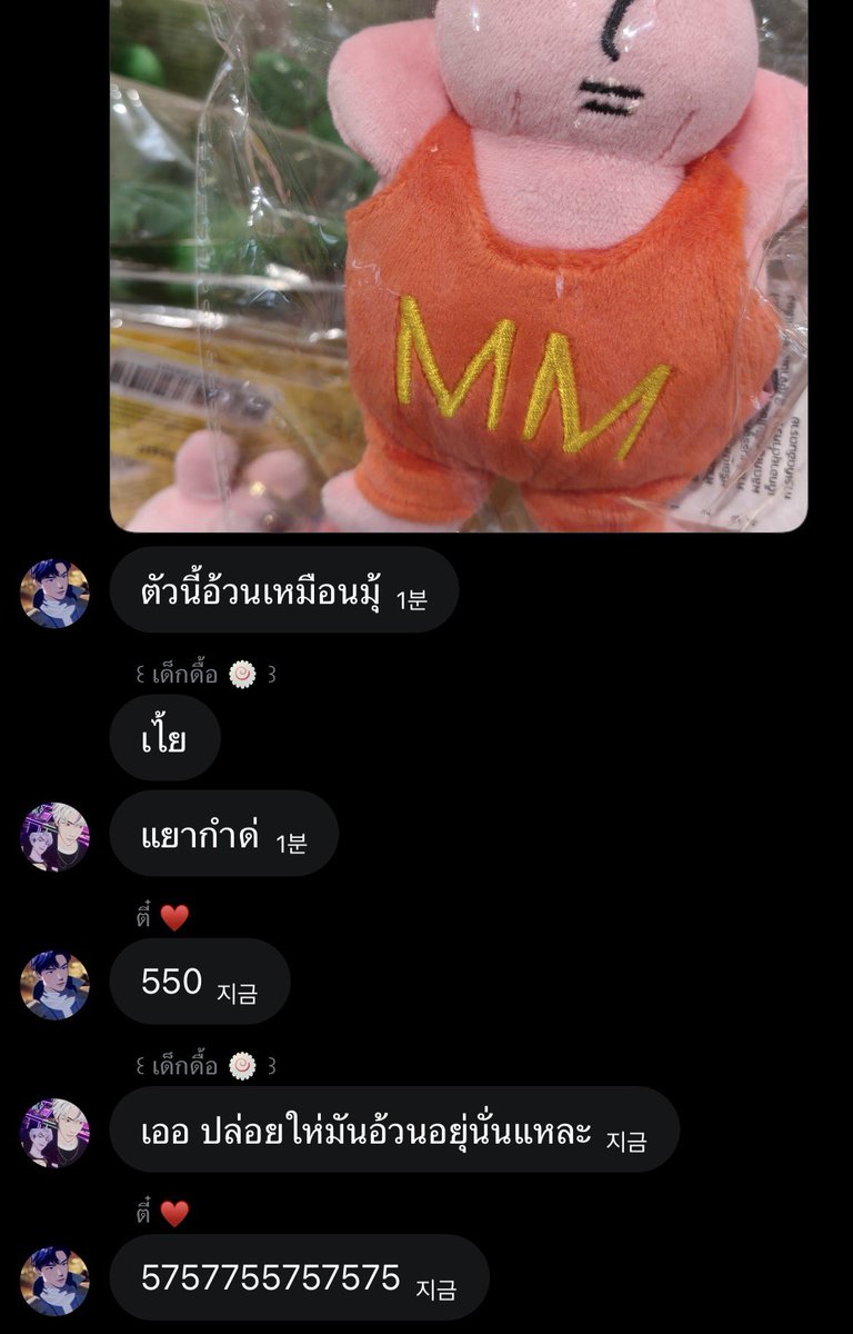 ‎꒰𓏼 ⑅ flouqisrene ◞ ݁𓈒𓈒݂݂ ২ ‎❤︎ tweet media