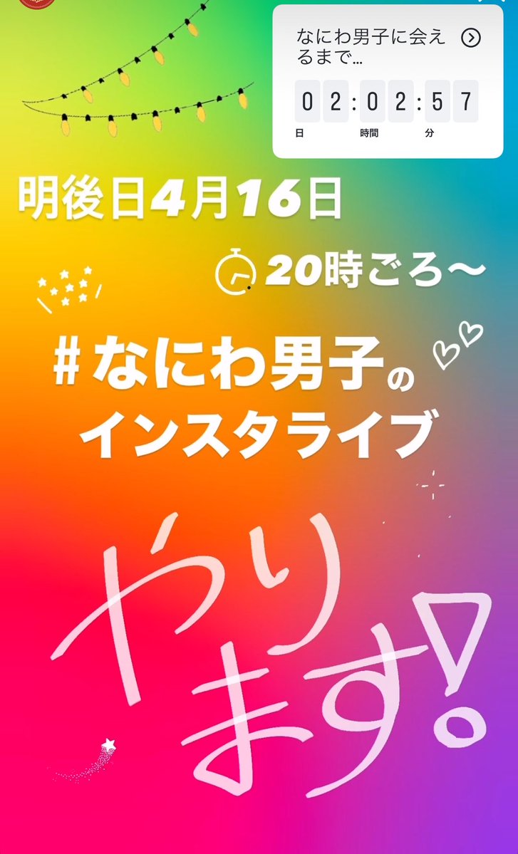 ゆうき🧡新幹線大好きマン tweet media