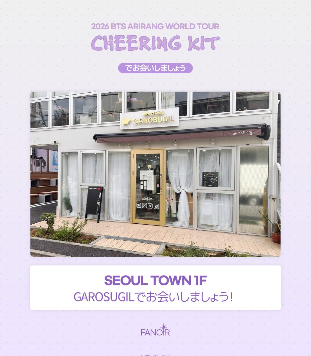 패뷸러스 보이 tweet media